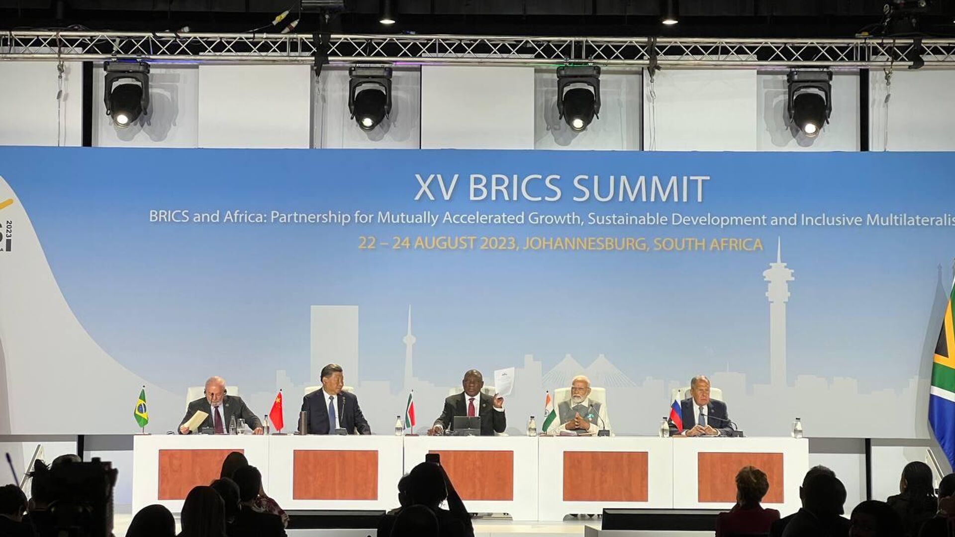 discours des chefs d'État à l'issue du somet des BRICS - Sputnik Afrique, 1920, 24.08.2023