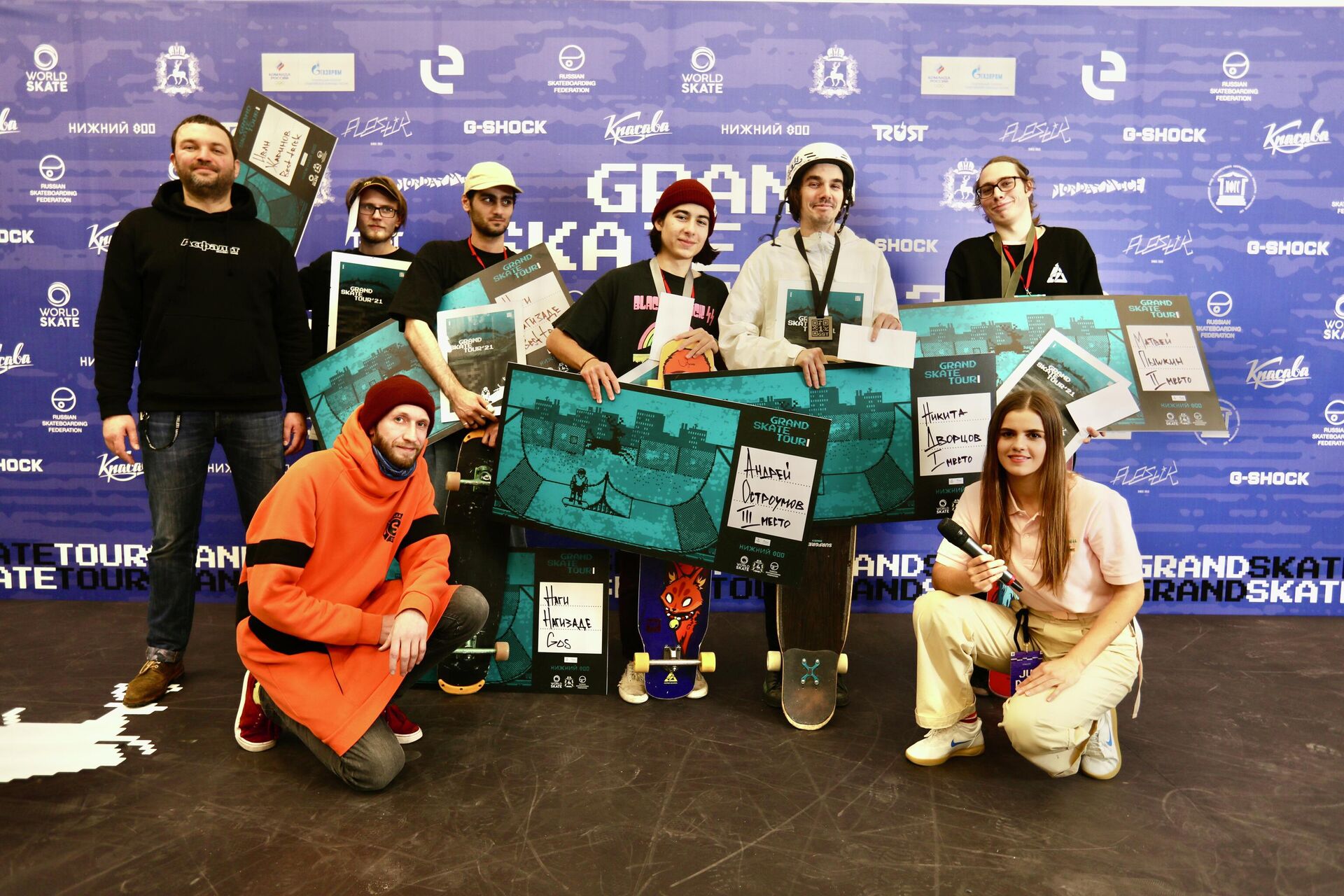 Participants of Grand Skate Tour 2022 festival with awards during Moscow City Day celebrations at the Exhibition of Achievements of National Economy (VDNKh), Moscow, Russia - Sputnik Africa, 1920, 24.08.2023