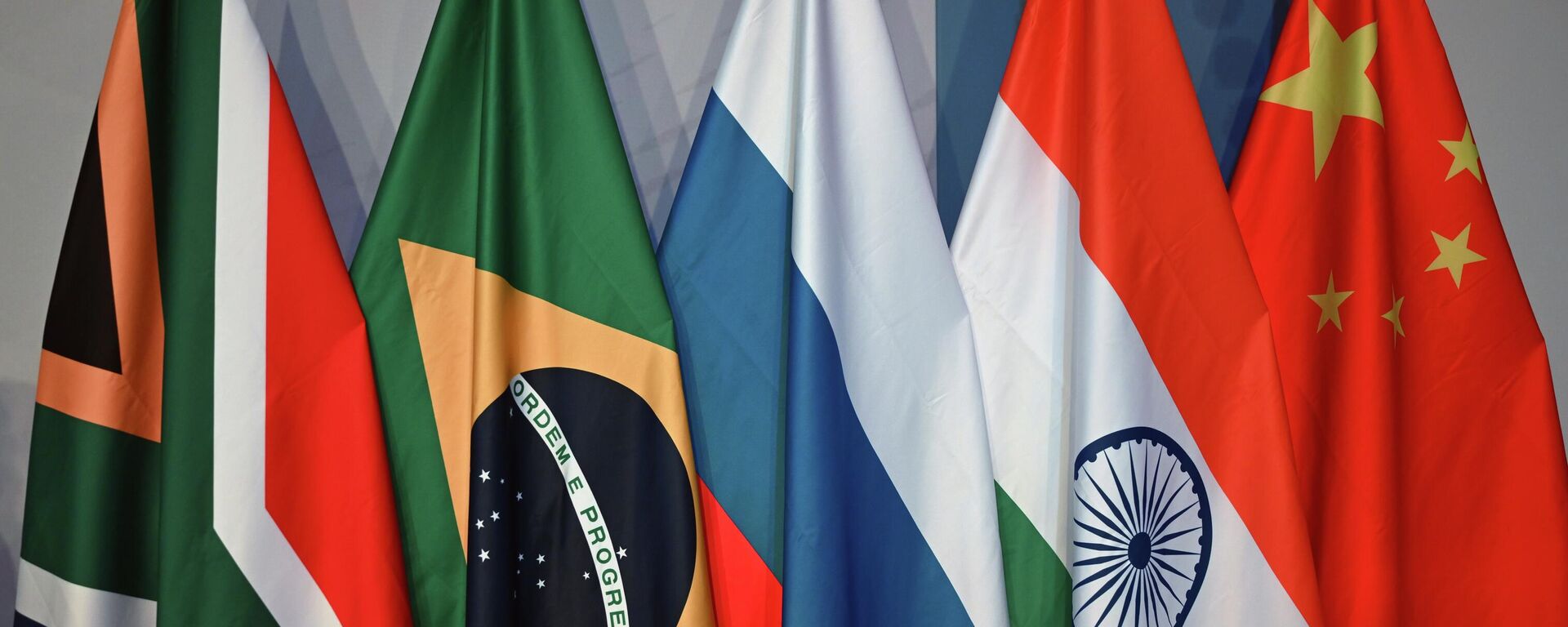Flags of the BRICS member countries in Johannesburg, South Africa.  - Sputnik Africa, 1920, 18.09.2023