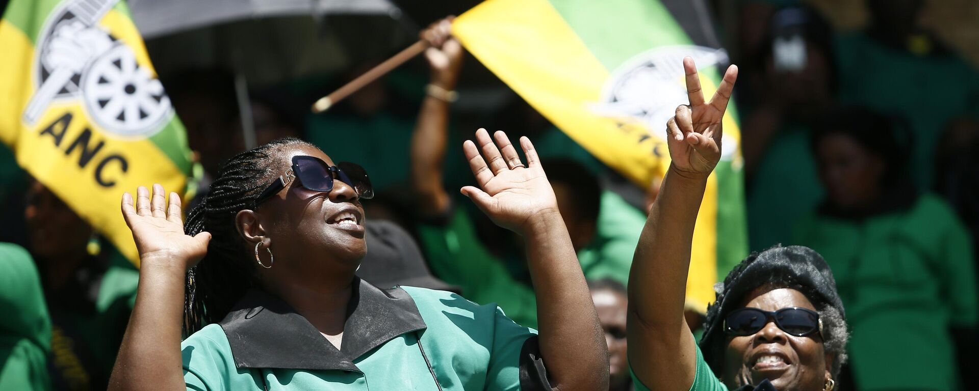 African National Congress (ANC) Party supporters react as the African National Congress party celebrate its 111th anniversary, January 8, 2023 - Sputnik Africa, 1920, 03.09.2023
