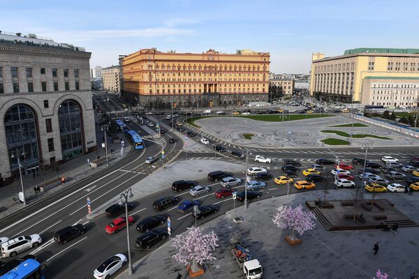 Lubyanka Square in Moscow nowadays. - Sputnik Africa