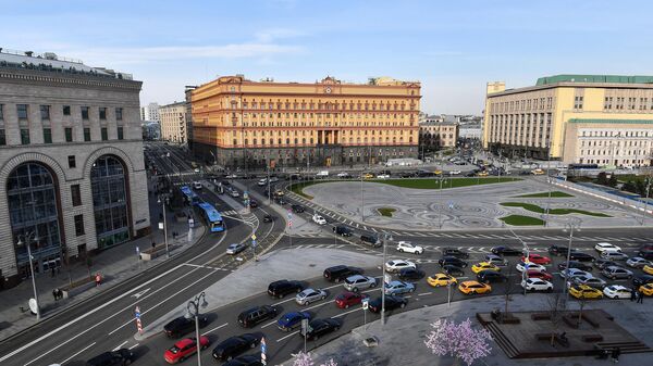 Lubyanka Square in Moscow - Sputnik Africa