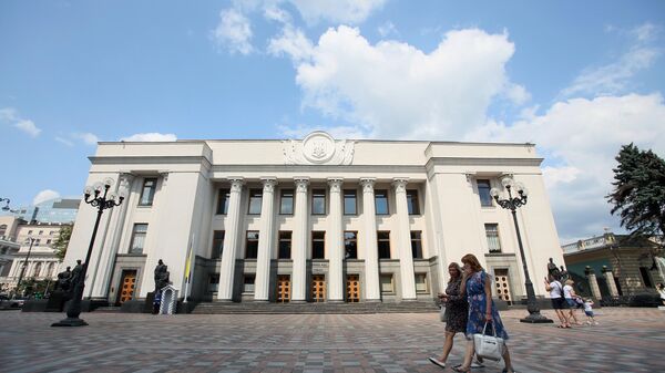 Le bâtiment de la Verkhovna Rada d'Ukraine à Kiev.  - Sputnik Afrique
