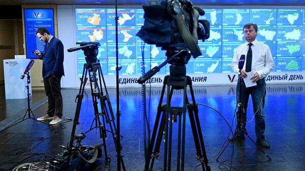 Journalists at the information center of the Central Election Commission of Russia. - Sputnik Africa