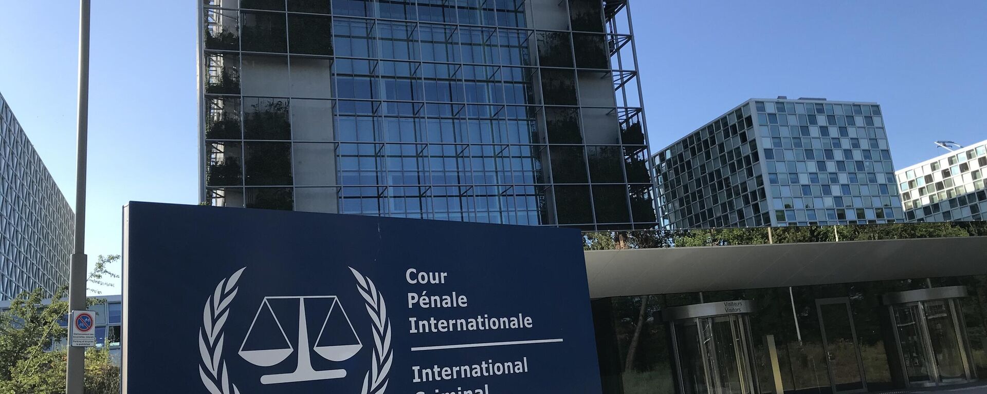 International Criminal Court headquarters - Sputnik Africa, 1920, 27.09.2023