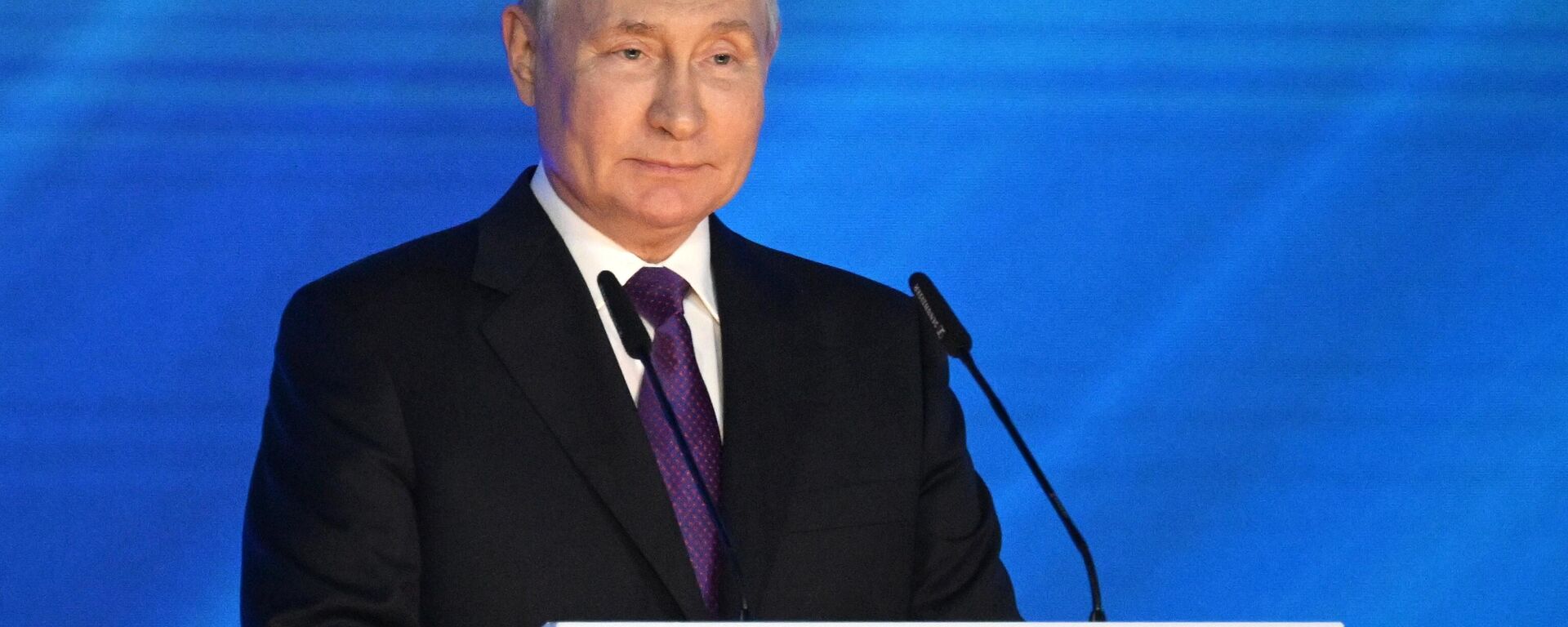 Russian President V. Putin took part in the opening of the International Parliamentary Conference Russia - Latin America - Sputnik Africa, 1920, 01.10.2023