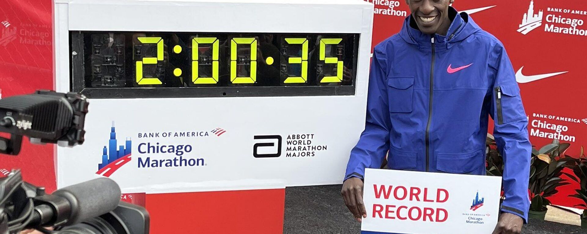  Kenya's Kelvin Kiptum set a new world record of 2:00:35 at the Chicago Marathon on October 8, 2023. - Sputnik Africa, 1920, 08.10.2023