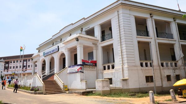 Presidential Bank Ltd, Takoradi, Ghana - Sputnik Africa