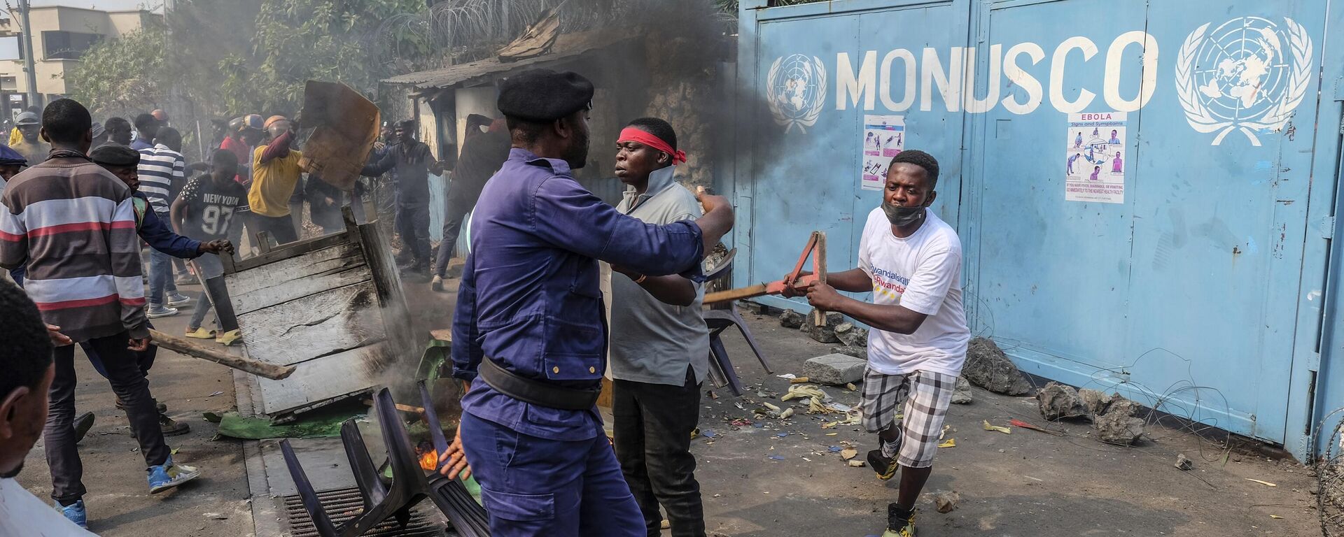 Residents protest against the United Nations peacekeeping force (MONUSCO) deployed in the Democratic Republic of the Congo, in Goma, Monday, July 25, 2022 - Sputnik Africa, 1920, 15.10.2023