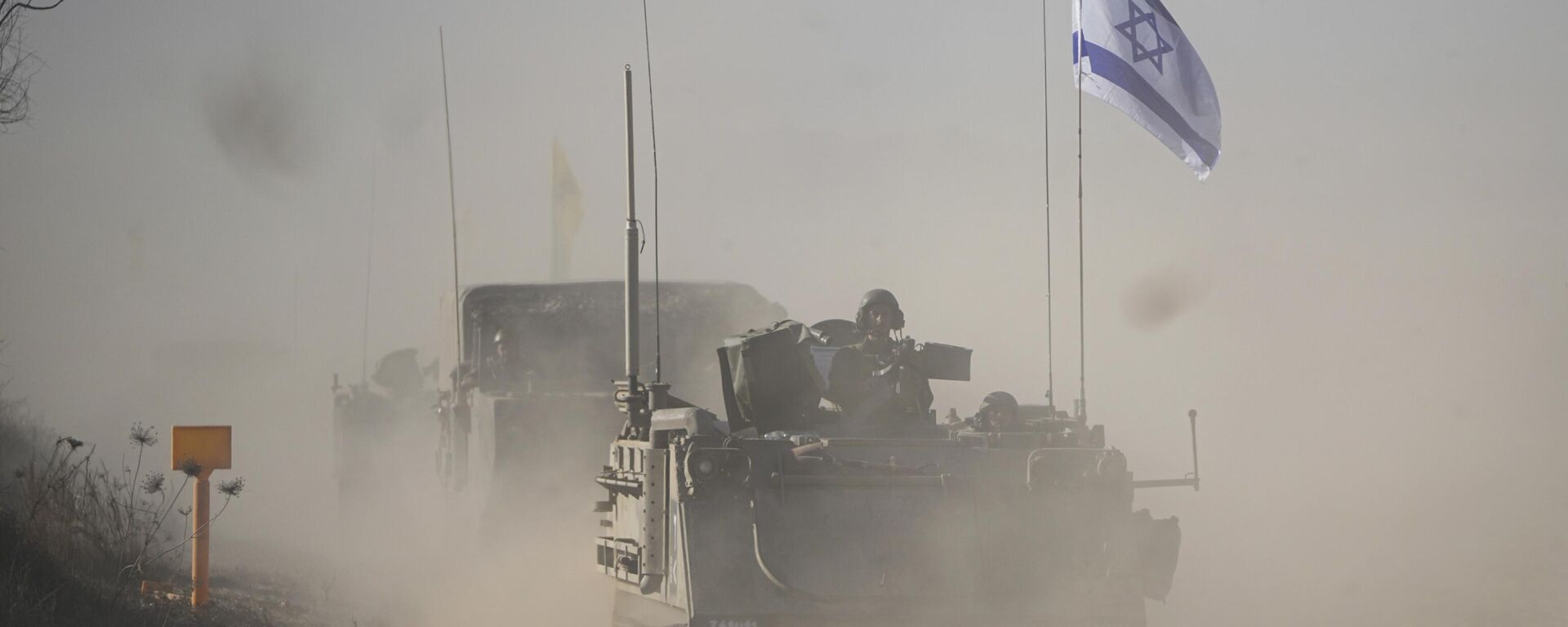 A convoy of Israeli armoured personnel carriers (APC) head towards the Gaza Strip border in southern Israel on Sunday, Oct. 15, 2023. - Sputnik Africa, 1920, 15.10.2023