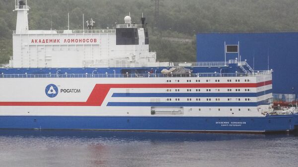 World's first floating nuclear power plant (NPP) Akademik Lomonosov is pictured at the port of Murmansk, Russia. - Sputnik Africa