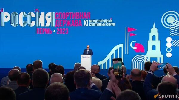 Russian President Vladimir Putin addresses the plenary session of the International Sports Forum Russia – country of sports - Sputnik Africa