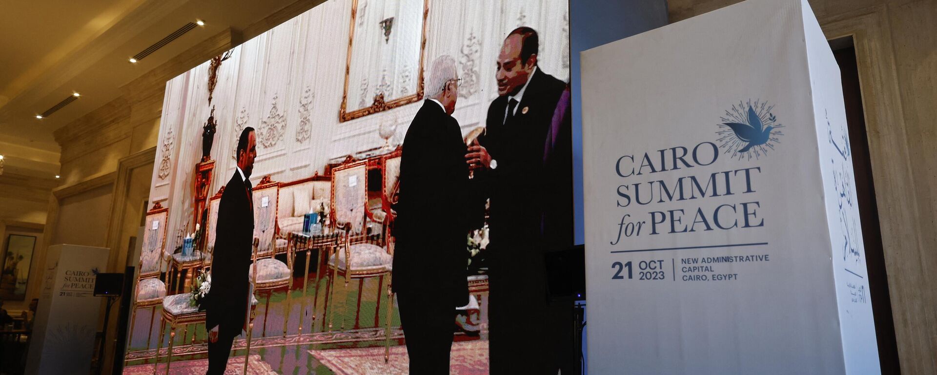 Sommet pour la paix au Caire, le 21 octobre 2023 - Sputnik Afrique, 1920, 21.10.2023