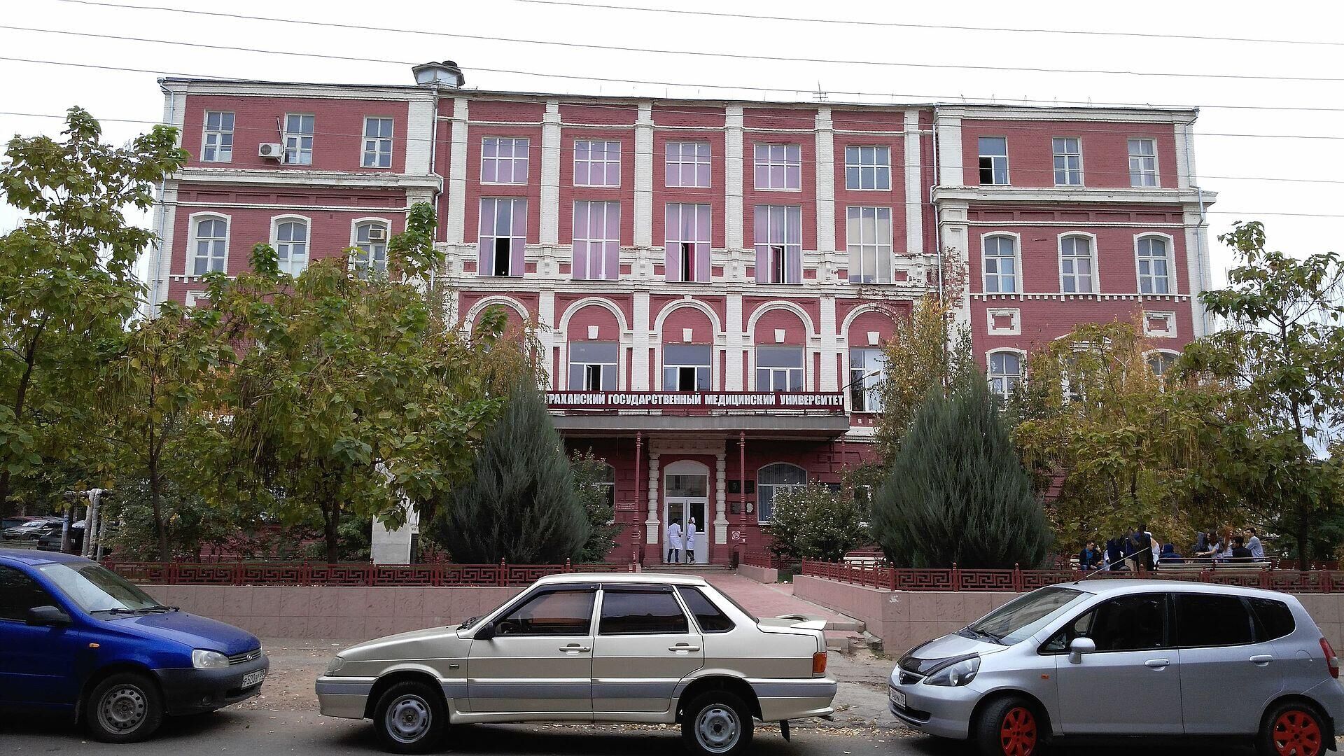 L'université médicale d'État d'Astrakhan - Sputnik Afrique, 1920, 29.10.2023