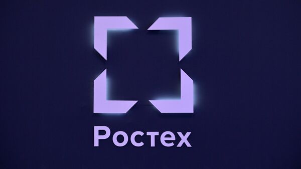 Rostec. logo St. Petersburg International Gas Forum - 2021 Logo of the state corporation Rostec at the exhibition of the 10th Anniversary of the St. Petersburg International Gas Forum - 2021. - Sputnik Africa