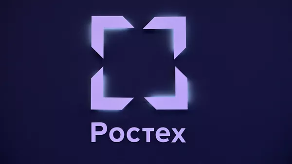 Rostec - Sputnik Afrique