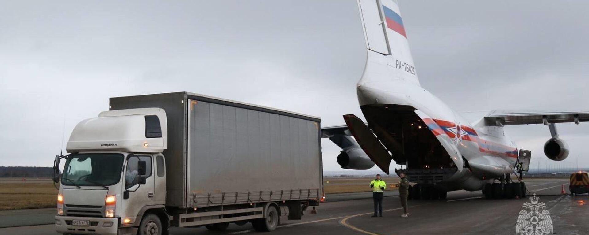 Another batch of humanitarian aid was delivered by the Russian Emergencies Ministry to the population of the Gaza Strip on November 10. - Sputnik Africa, 1920, 16.11.2023