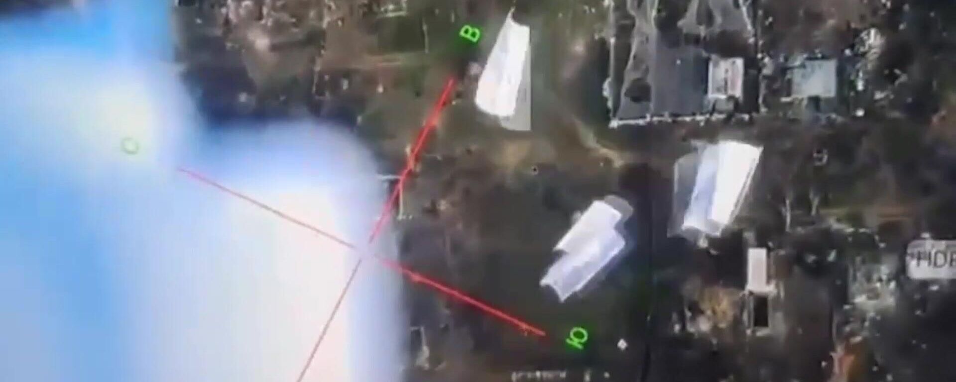 Russia is using drones to drop leaflets over Ukrainian army positions - Sputnik Africa, 1920, 18.11.2023