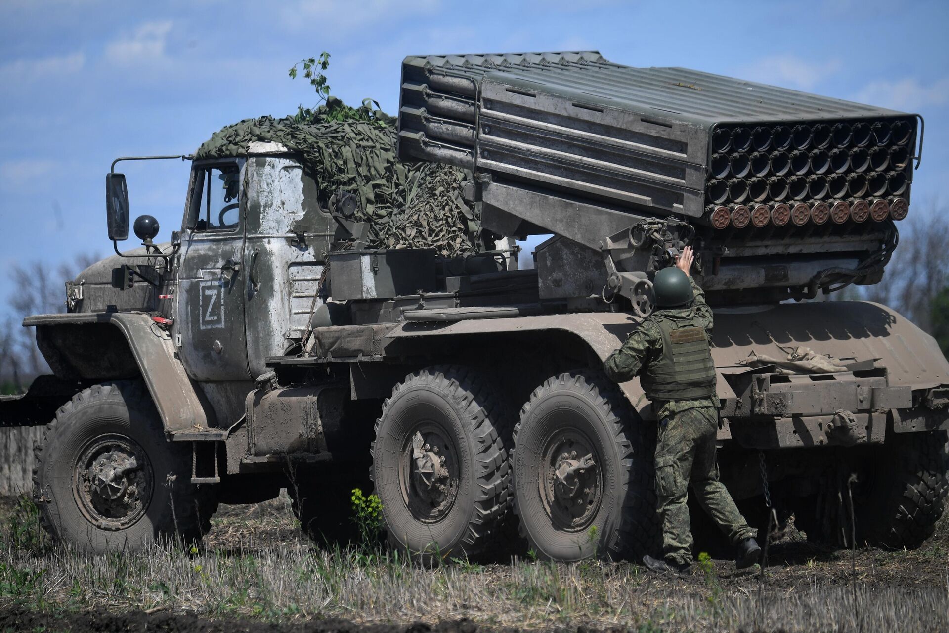 Russia's Tornado-G MLRS is seen in the special operation zone. File photo - Sputnik Africa, 1920, 19.11.2023