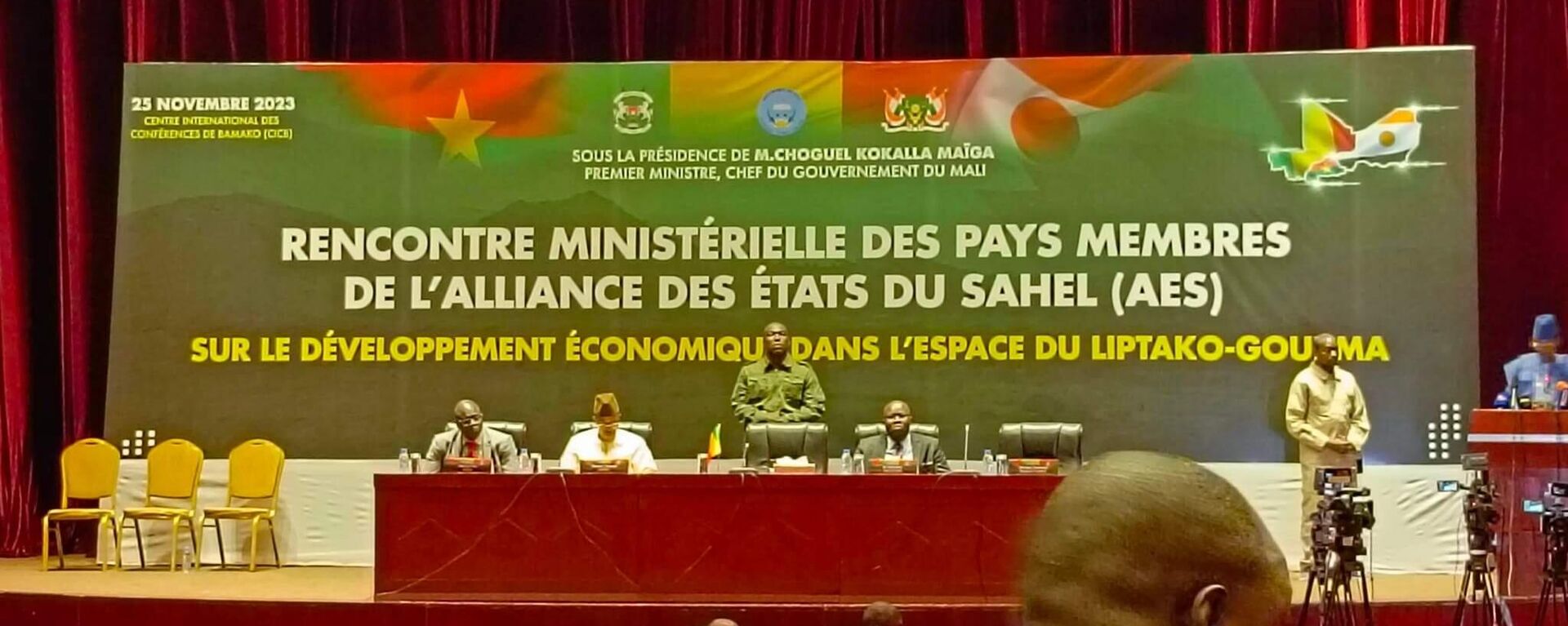 On November 25, the Malian capital Bamako hosted the meeting of the economy and trade ministers from Burkina Faso, Mali and Niger - Sputnik Africa, 1920, 26.11.2023