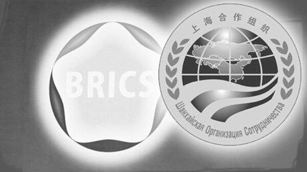 BRICS-OCS: «un monde multipolaire fondé sur le respect des nations et des peuples» est possible - Sputnik Afrique