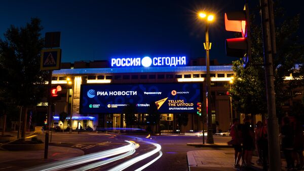 The building of the international news agency Rossiya Segodnya on Zubovsky Boulevard in Moscow. - Sputnik Africa
