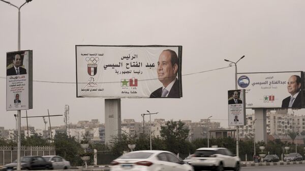 l'élection présidentielle en Égypte - Sputnik Afrique