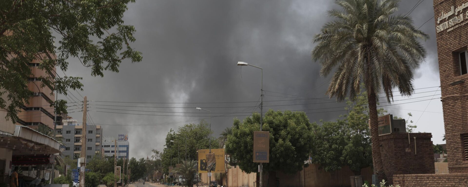 Smoke is seen rising in Khartoum, Sudan, Saturday, April 15, 2023. - Sputnik Africa, 1920, 11.12.2023