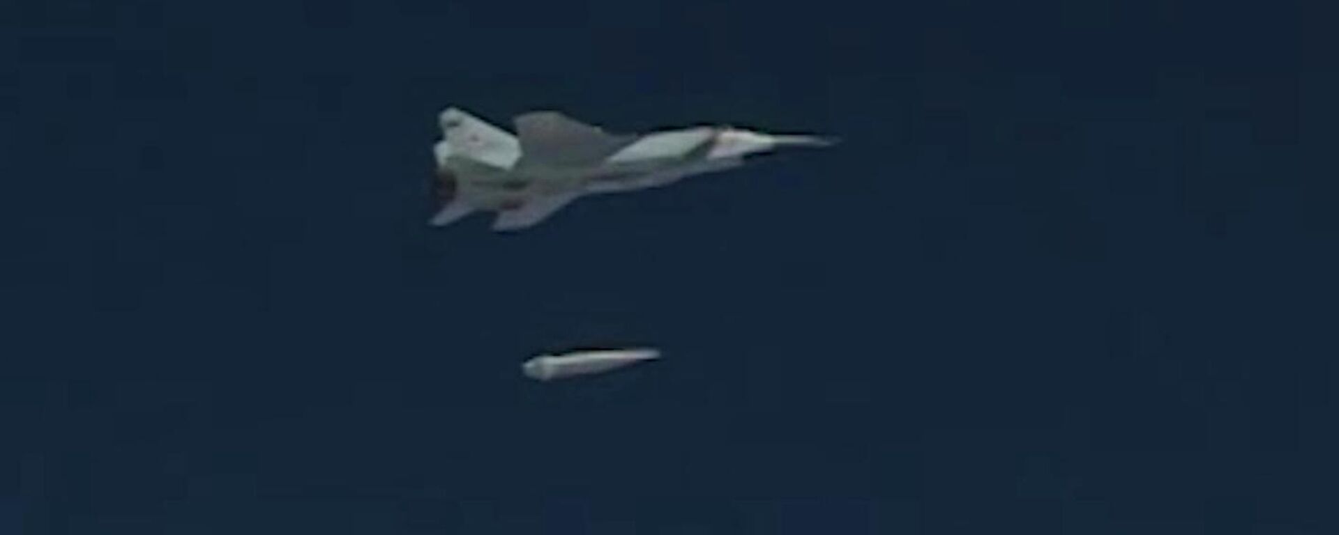 Russia's Kinzhal hypersonic missile being fired. File photo screengrab of MoD video. - Sputnik Africa, 1920, 31.12.2023