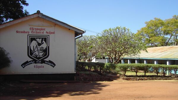 Chizongwe Secondary School - Sputnik Africa