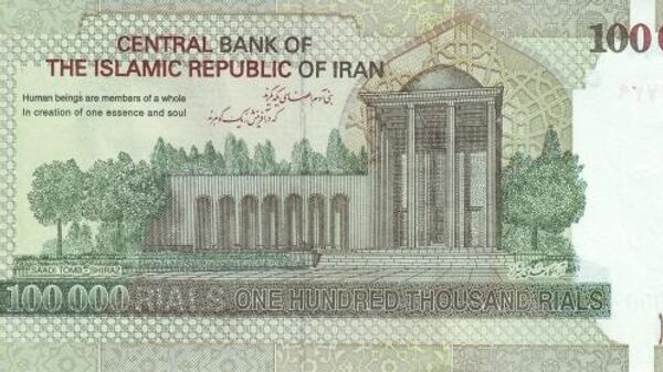 Billet de 100.000 rials iraniens - Sputnik Afrique