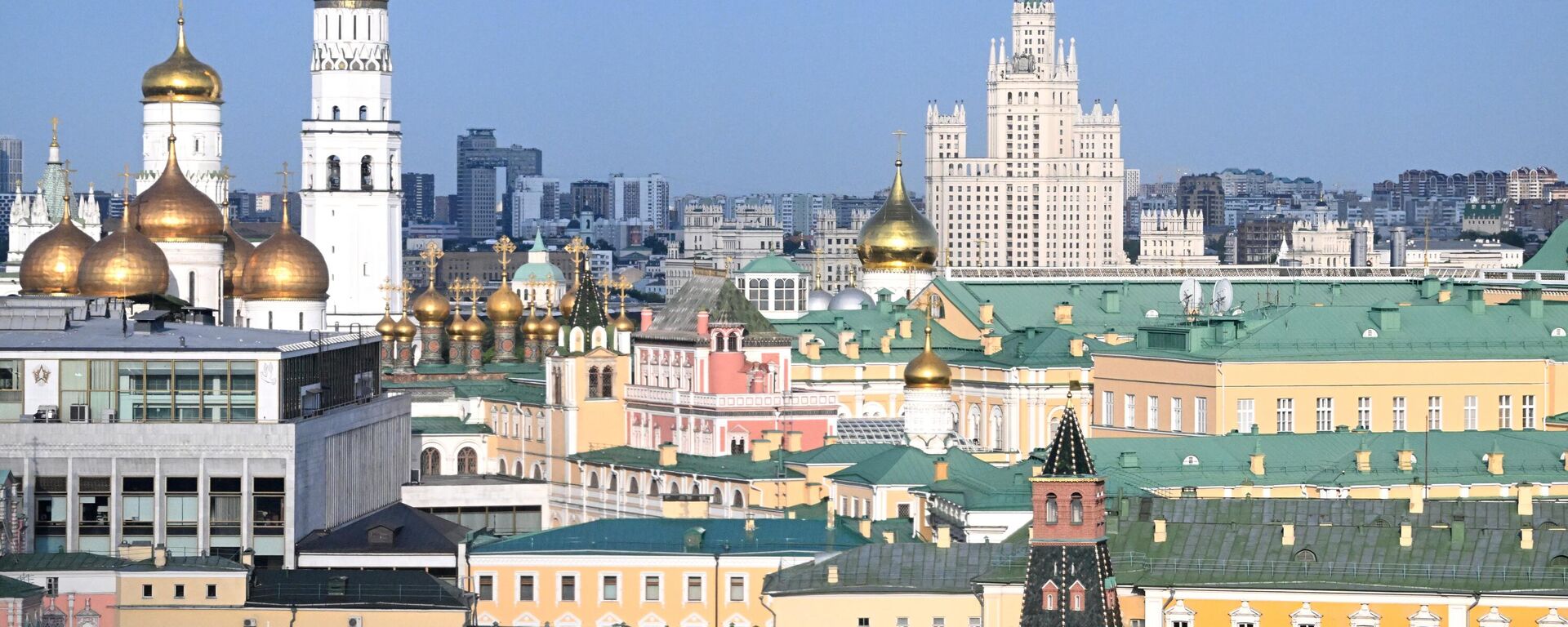 Moscow Kremlin and city center. - Sputnik Africa, 1920, 28.02.2024