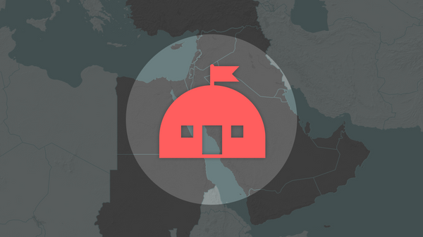 Bases militaires des États-Unis au Moyen-Orient - Sputnik Afrique