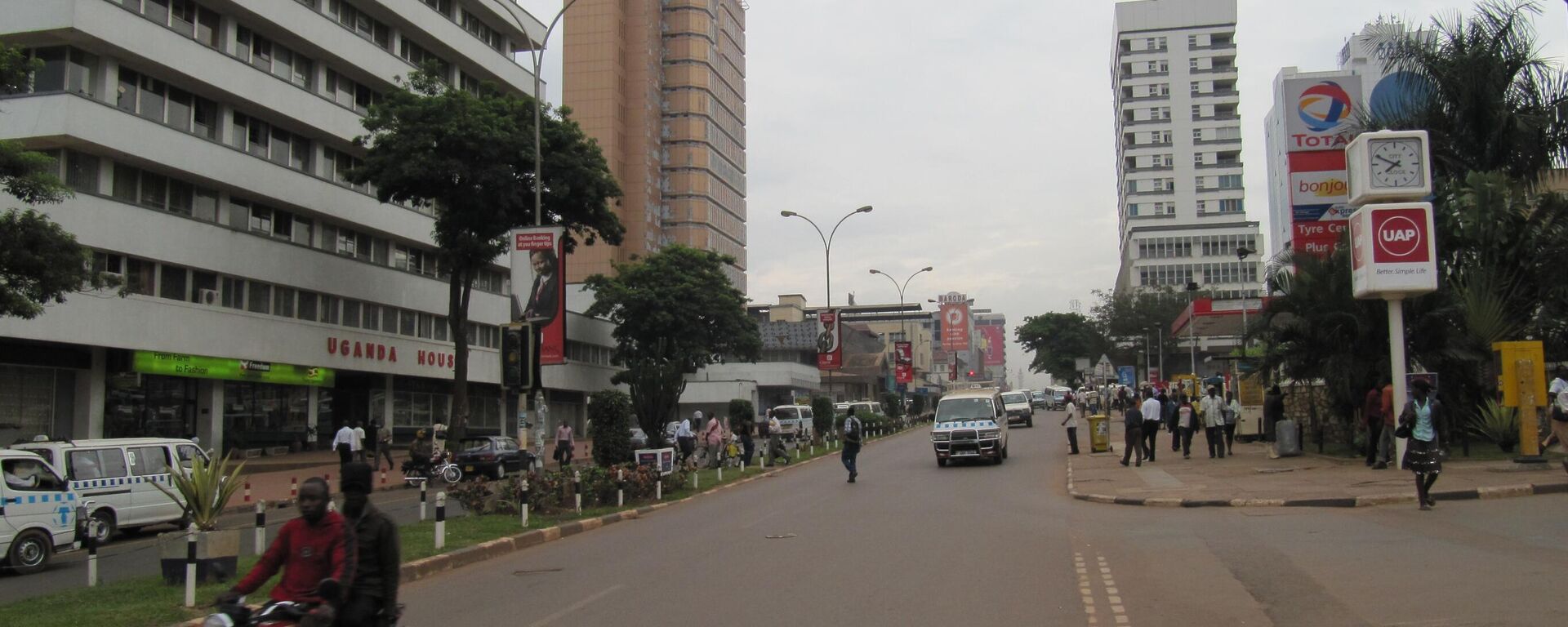 Kampala, Uganda - Sputnik Africa, 1920, 16.06.2024