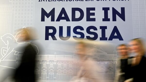 Made in Russia 2023 International Export Forum at Manezh Central Exhibition Hall - Sputnik Africa
