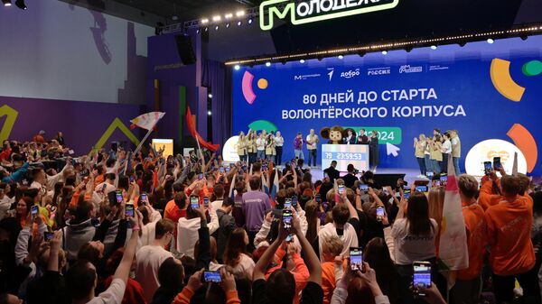 The International RUSSIA EXPO Forum and Exhibition. The Eighty Days Countdown to the 2024 World Festival of Youth Volunteer Corps. - Sputnik Africa