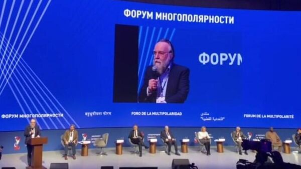 Dugin at the Multipolarity Forum - Sputnik Africa