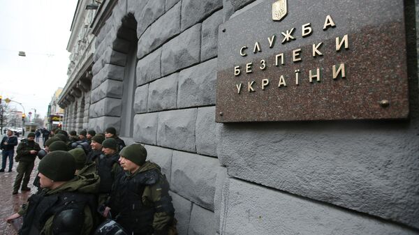 Ukrainian Security Service building in Kiev, Ukraine. File photo. - Sputnik Africa