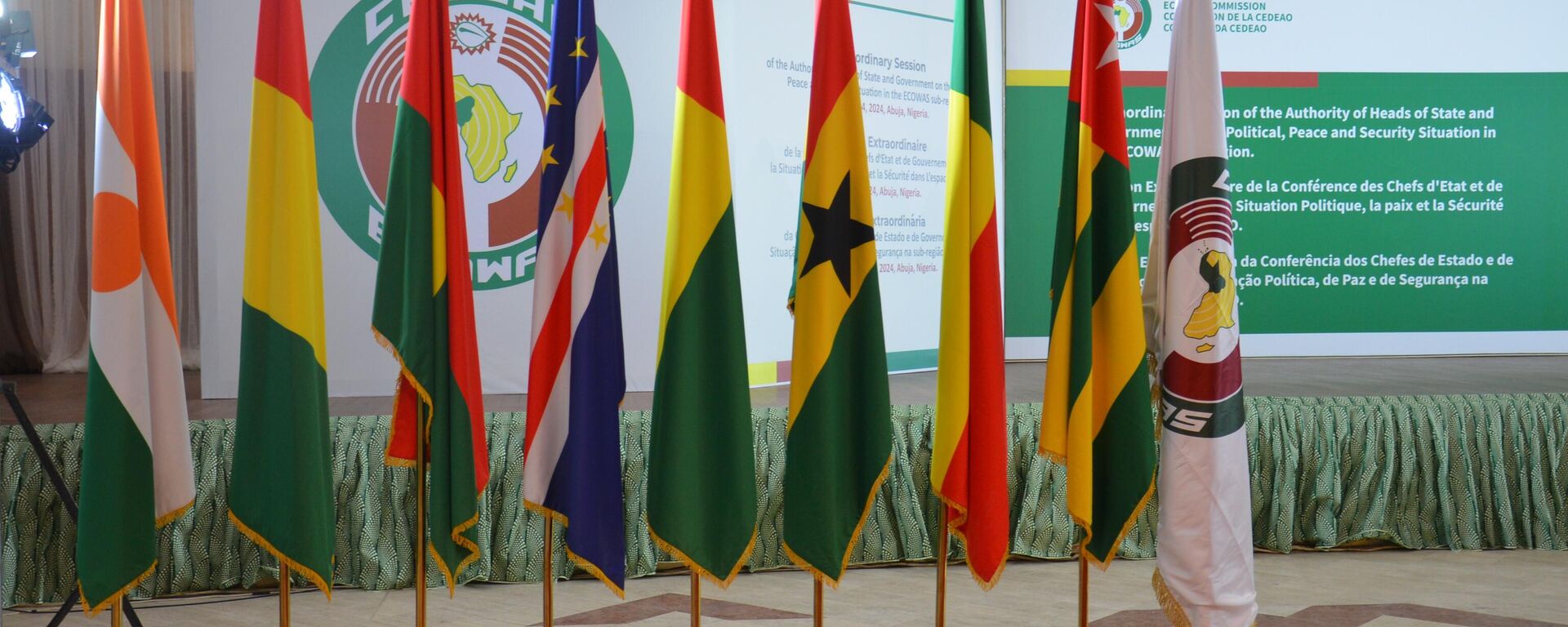 ECOWAS countries' flags - Sputnik Africa, 1920, 27.02.2024