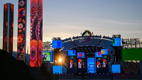 Le Festival Mondial de la Jeunesse s'ouvre ce 1er mars en Russie
