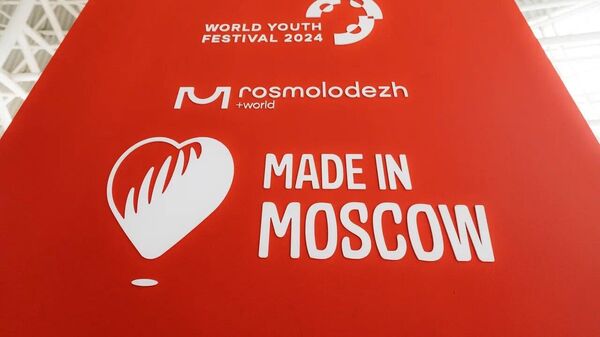 Moscow’s entrepreneurs united under the umbrella brand Made in Moscow are taking part in the World Youth Festival - Sputnik Africa