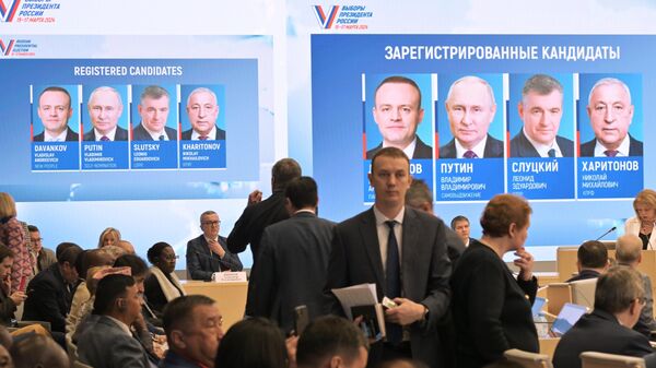 Ouverture du centre d'information de la Commission électorale russe avant le début des élections présidentielles, qui se tiendront du 15 au 17 mars 2024. - Sputnik Afrique