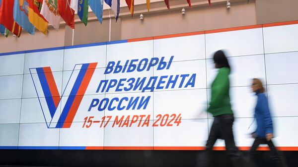 Début de la principale étape du vote pour l'élection présidentielle russe