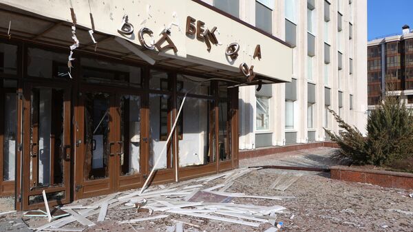 The Belgorod City Hall building, damaged as a result of a Ukrainian drone attack. - Sputnik Africa