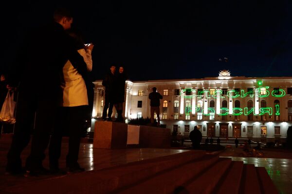 Illumination on the building of the Supreme Council of the Autonomous Republic of Crimea in Simferopol. - Sputnik Africa