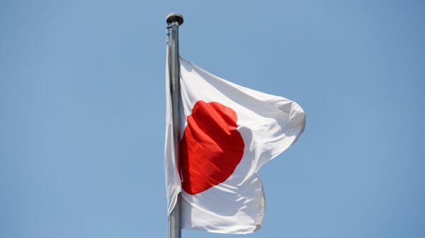 The state flag of Japan. - Sputnik Africa