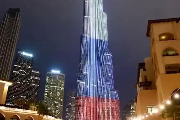 Burj Kalifa, the tallest building in the world, is decorated with the Russian flag. The Dubai Media Office explained that this move is an expression of &quot;the UAE’s solidarity with the allied Russian nation and its people against terrorism.&quot; - Sputnik Africa
