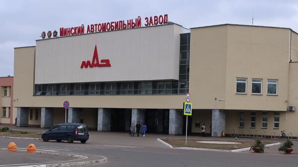 Minsk Automobile Plant (MAZ) - Sputnik Africa