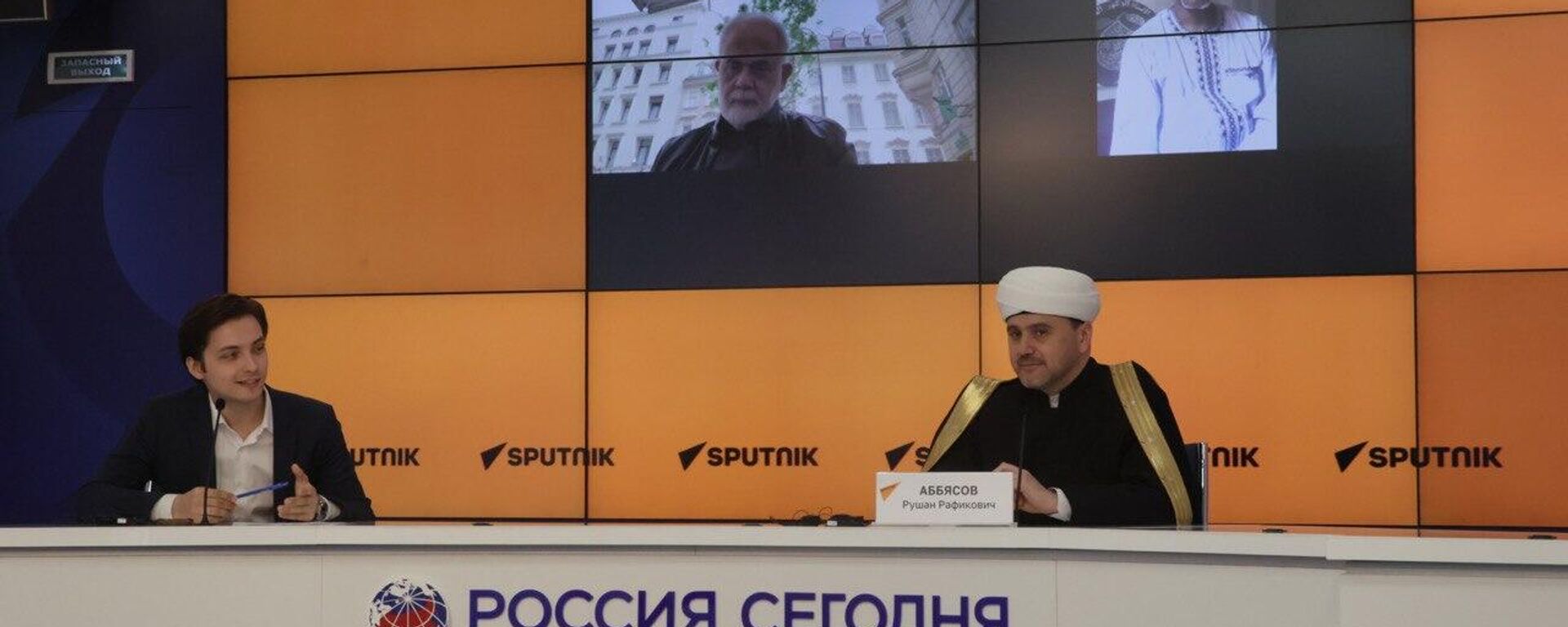 Sputnik held an online-conference with experts from Moscow, Abuja and Beirut to mark the end of the Muslim holy month of Ramadan. - Sputnik Africa, 1920, 10.04.2024