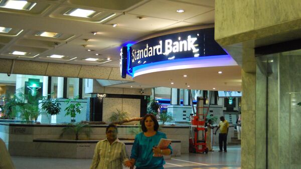 Standard Bank Headquarters at Johannesburg, South Africa - Sputnik Africa